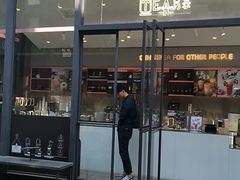 门面-OT另茶(上海幸福里店)