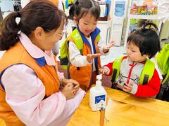 -吉的堡幼儿园(资阳恒大园)