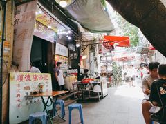 -陈添記·祖傳爽鱼皮·西关老字号(广州首店)