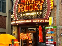 -MR.ROCKY洛奇先生·西餐&酒吧(太古仓店)
