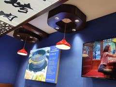 -木王宴语·野生鲜菌火锅(玉河店)