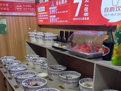 -吴老幺火锅(金龙店)