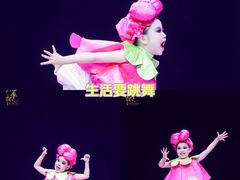 -DC少儿舞蹈培训中心(人民桥店)