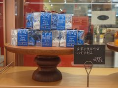 -BHG Bakery(北京SKP店)