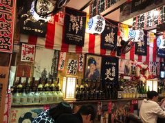 -平成屋· Late Night 食堂(四川北路店)