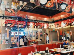 -新辣道鱼火锅(领展购物广场·中关村店)