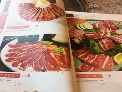 菜单-高丽屋(天宁寺店)