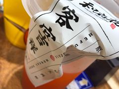 -和府捞面(东直门银座店)