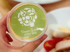 -Dreamsalad梦想轻厨(健康轻食·减脂沙拉·意面·祖庙店)