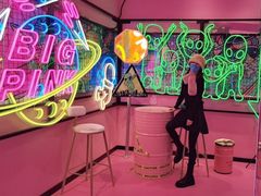 -BIG PINK大粉娃娃机主题馆(圆融星座店)
