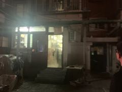 -平山城鑫烧烤(建国楼店)