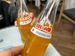 -大嘻咹biangbiang面(历史博物馆店)