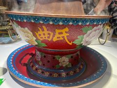 -曲氏老北京铜锅涮肉•火锅(不老街店)