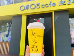 -咪咕咖啡(北京西单店)