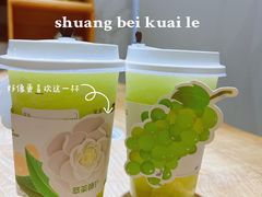-萃茶师(琅西店)