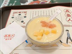 -五条人糖水铺(光谷世界城店)