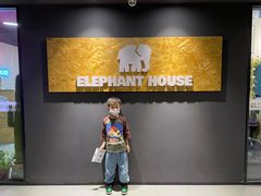 -小象家照相馆(大都荟店)