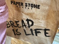 -PAPER STONE BAKERY(天环店)