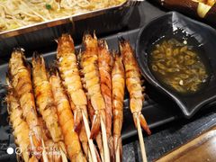 -烧货·活海鲜炭烧(湖滨商业街店)
