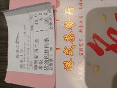 -华辉快餐店(江南西总店)