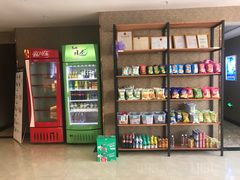 -爱沫电影·switch游戏(浦西万达店)