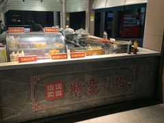 -平望服务区·停车场