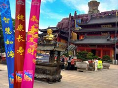 -上海东林寺(金山区)