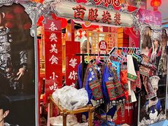 -亮欢寨酸汤鱼(沙冲路店)