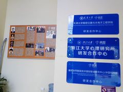 -竞思注意力·专注力·学习能力训练(广开中心)