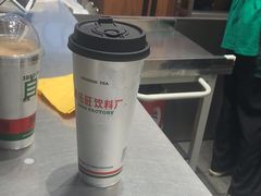 -马伍旺饮料厂(景枫中心店)