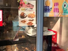 -上海哈尔滨食品厂(淮海中路店)