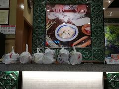 -冯不记米坊(凯德广场店)