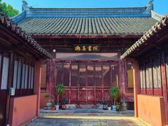 -苏州碑刻博物馆