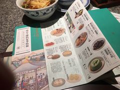 -南京大牌档(济南万象城店)