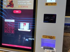 -春天国际影城(中庚漫游城杜比全景声店)