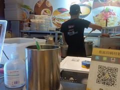 -西北杂粮筐手工面凉皮(来福士店)