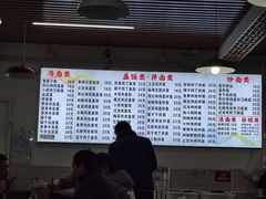 -致和老涮庄山西刀削面(万寿路4号院店)
