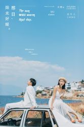 -金夫人婚纱摄影(华南店)