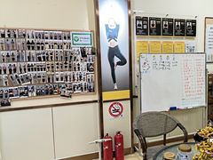 -中田健身工作室(莘庄地铁站店)
