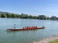 -羊山湖公园