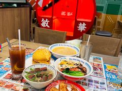 -敏华冰厅(番禺天河城店)