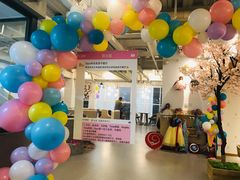 -Ours树朵家亲子餐厅(远策中心店)