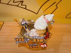 -麦当劳(无锡永乐店)