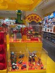 -乐高授权专卖店(岭南站NOVA店)