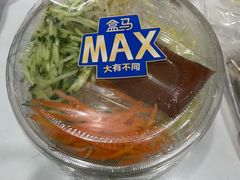 -盒马鲜生(枣园路店)
