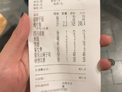 -川旺角川粤融合菜•海景餐厅(星海广场店)