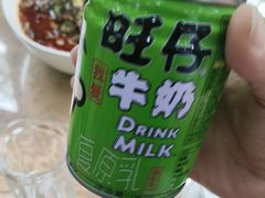 -渔码头食府(蓬莱阁店)