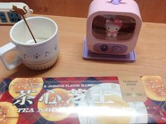 -好利来(桂林路店)