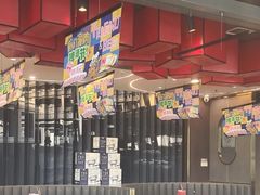 -前门·鲜肉火锅(长风店)