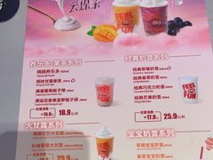 -DQ·蛋糕·冰淇淋(南开大悦城2F店)
